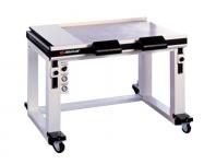 VFW - Vibration Free Workstation